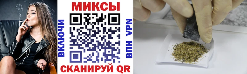 БУТИРАТ GHB  Десногорск 