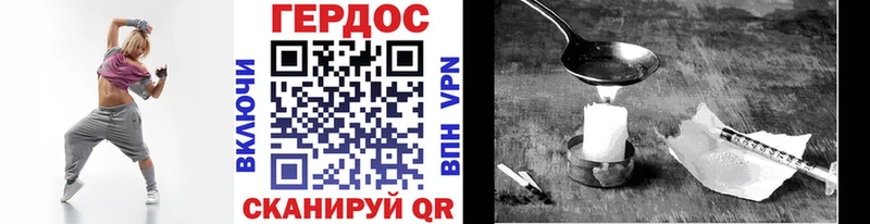 где можно купить   Десногорск  Героин афганец 