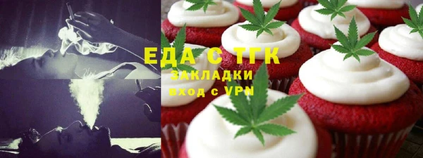 таблы Алзамай