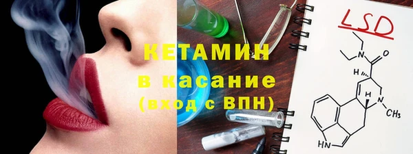 таблы Алзамай
