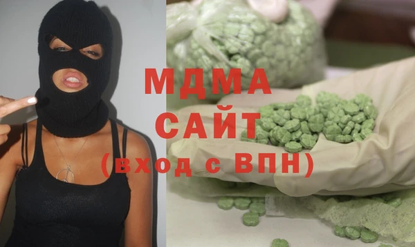 таблы Алзамай