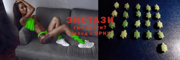 таблы Алзамай