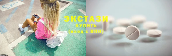 твердый Абаза