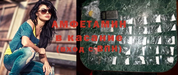 MDMA Алексеевка