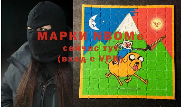 MDMA Алексеевка