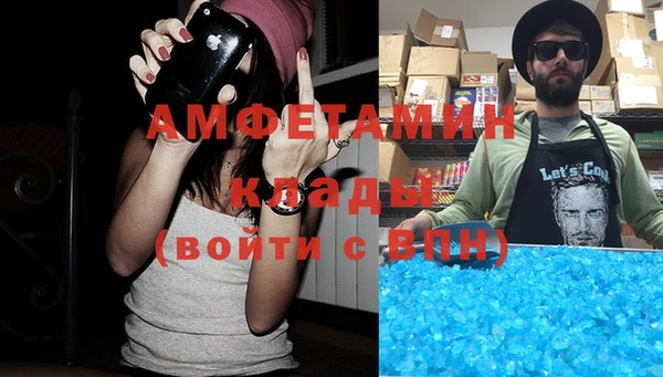 таблы Алзамай
