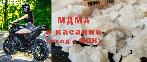 таблы Алзамай