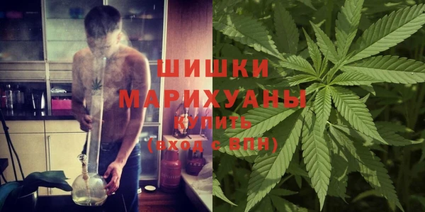 MDMA Алексеевка