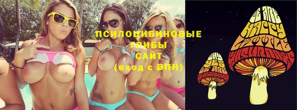 кристаллы Алексин