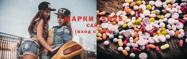 кристаллы Алексин