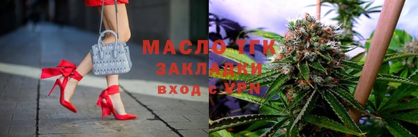таблы Алзамай