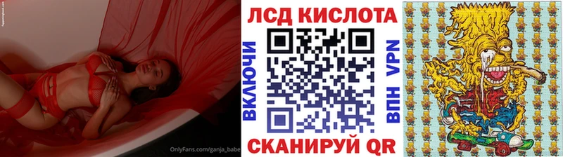 Марки N-bome 1,5мг  продажа наркотиков  Десногорск 