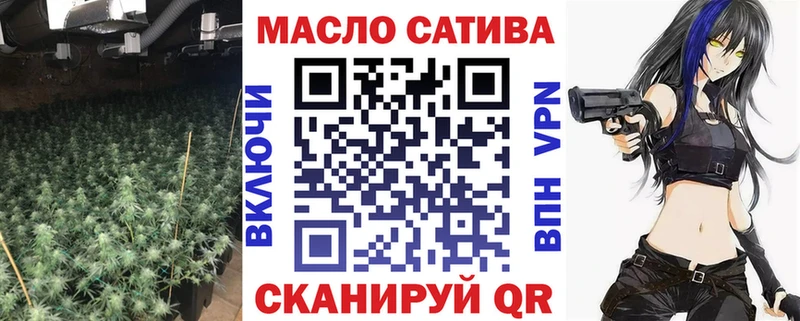 Дистиллят ТГК Wax  Десногорск 