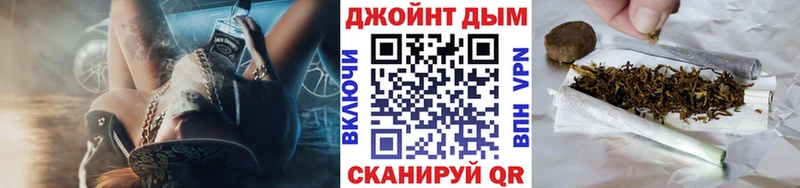 цена наркотик Десногорск Марихуана Ganja